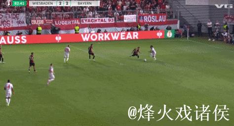 凯恩连场破门救主,拜仁2-2握平弱旅,主场全胜告终